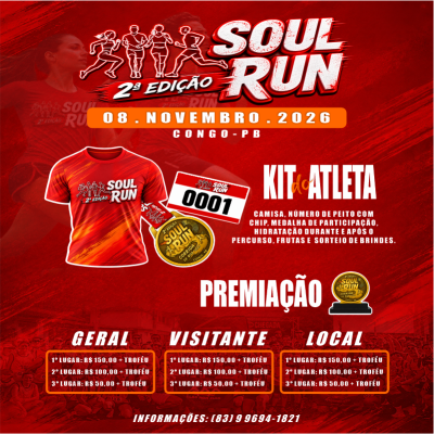 Cartaz de divulgação da prova 2ª Corrida Soul Run