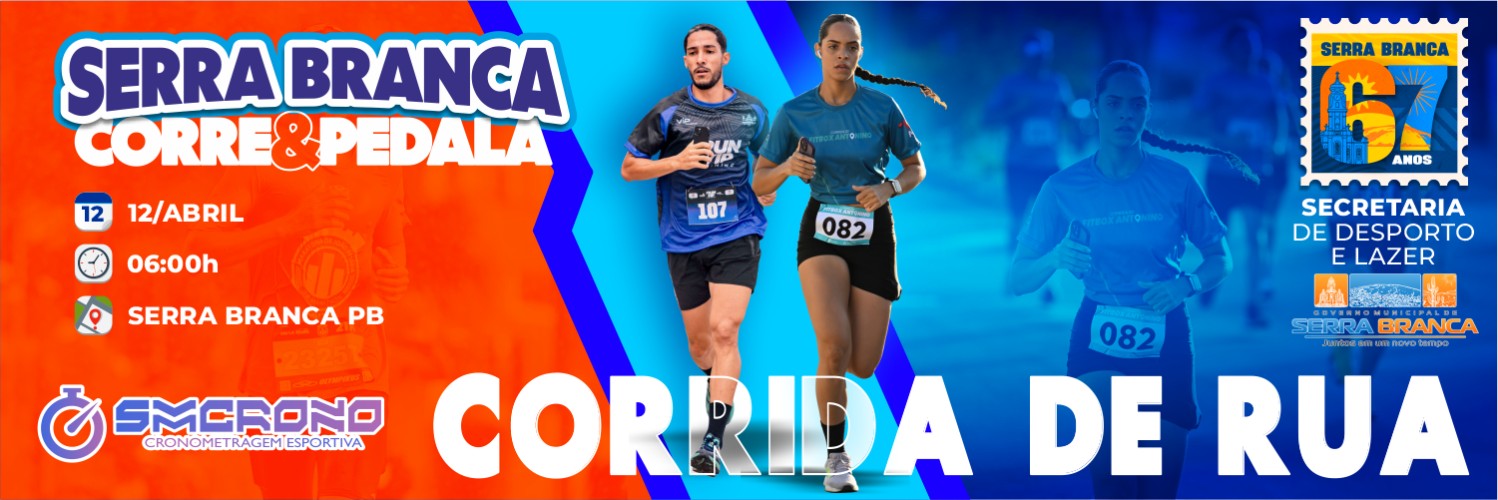 CORRIDA DE RUA DE SERRA BRANCA