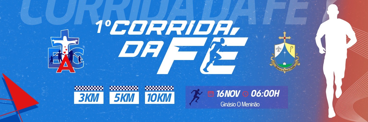 1ª Corrida da Fé